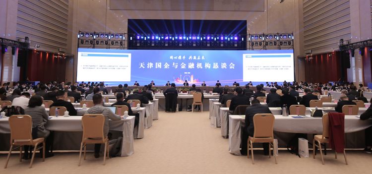 微信图片_20220310133341_副本.jpg
