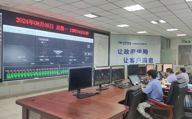 微信图片_20240806163521_副本.jpg