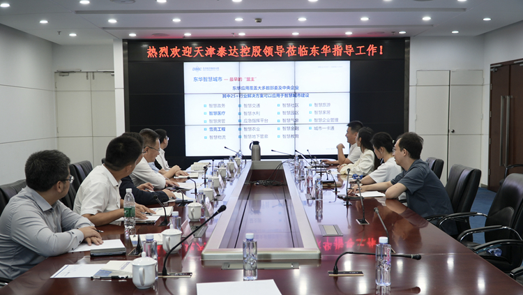 微信图片_20240830230555_副本.jpg