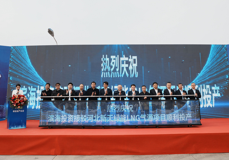a98ce4e2a954942466957bd01319b4c_副本.jpg