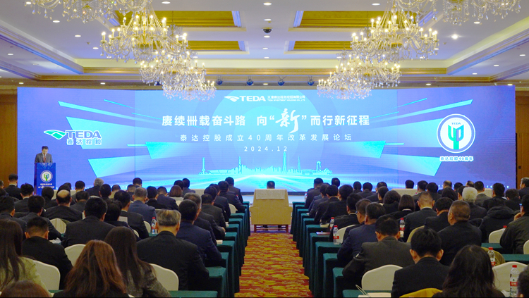 1734070773123783.jpg 微信图片_20241212180249_副本.jpg