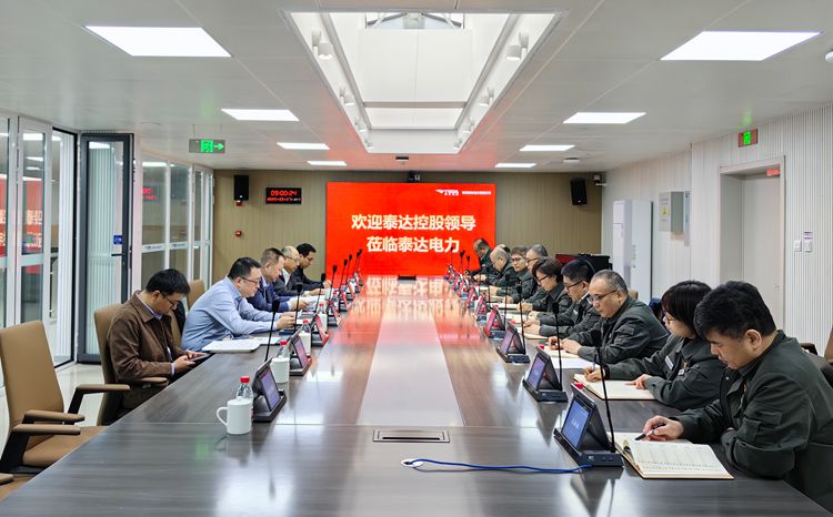 微信图片_20250329092817_副本.jpg
