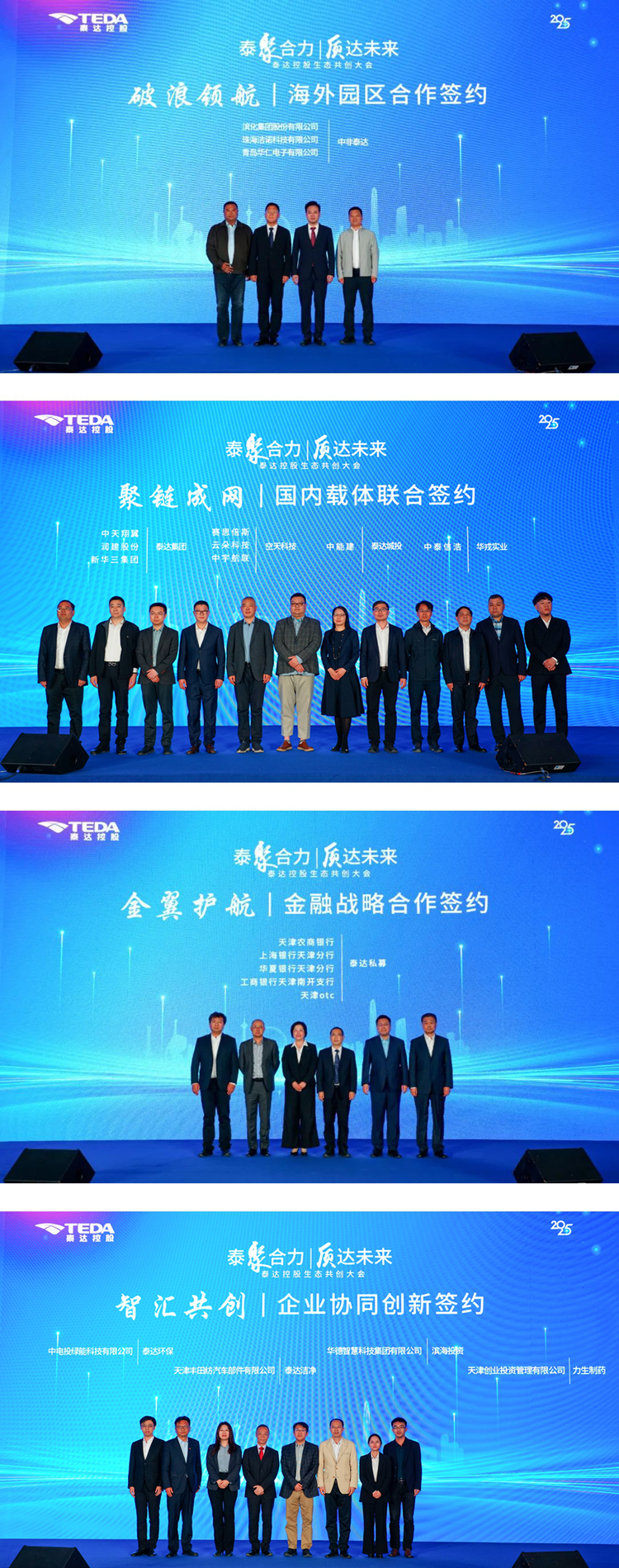 NeoImage_副本.jpg
