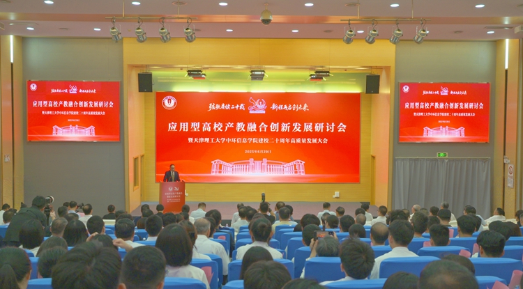 1751524934255486.jpg 00全景图 (1)_副本.jpg