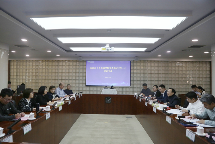 AF2A1112 - 副本_副本.jpg