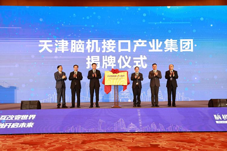 微信图片_2026-05-29_195936_464_副本.jpg