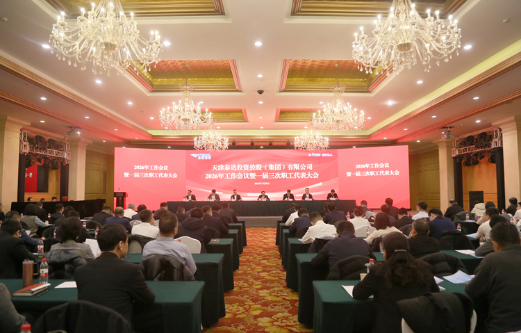 1769594228134543.jpg AF2A1252_副本_副本.jpg